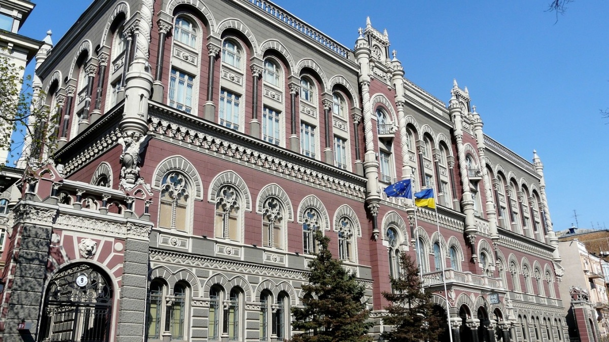    С начала года Украина утратила 20% своих резервов в иностранной валюте