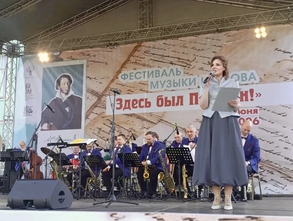 Тверская область отмечает день рождения великого поэта