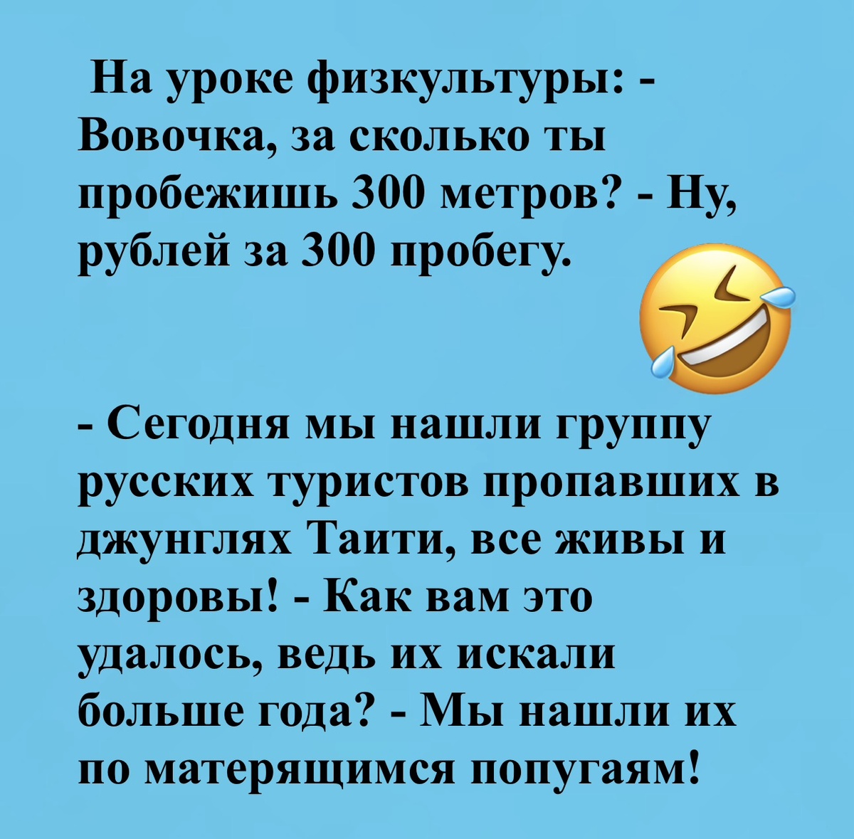 -4