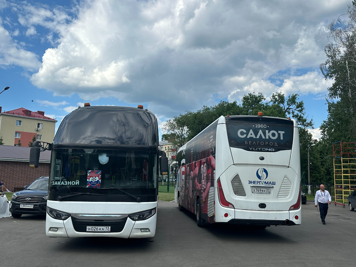 Фото Александр Куликов