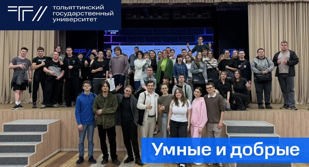 Умные не спорят – они побеждают