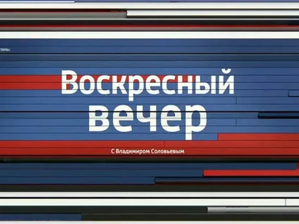 Не только в этой передаче, но и в разных других эксперты говорят одно и то же - усилить!!!