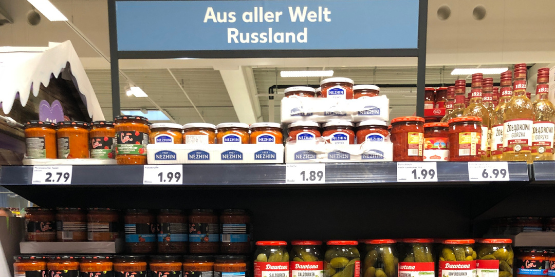 Что продается в русском магазине в Германии и какие продукты берут немцы