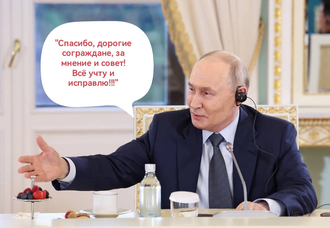 Фото из интернета доработано автором статьи