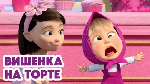 Взято из открытых источников.