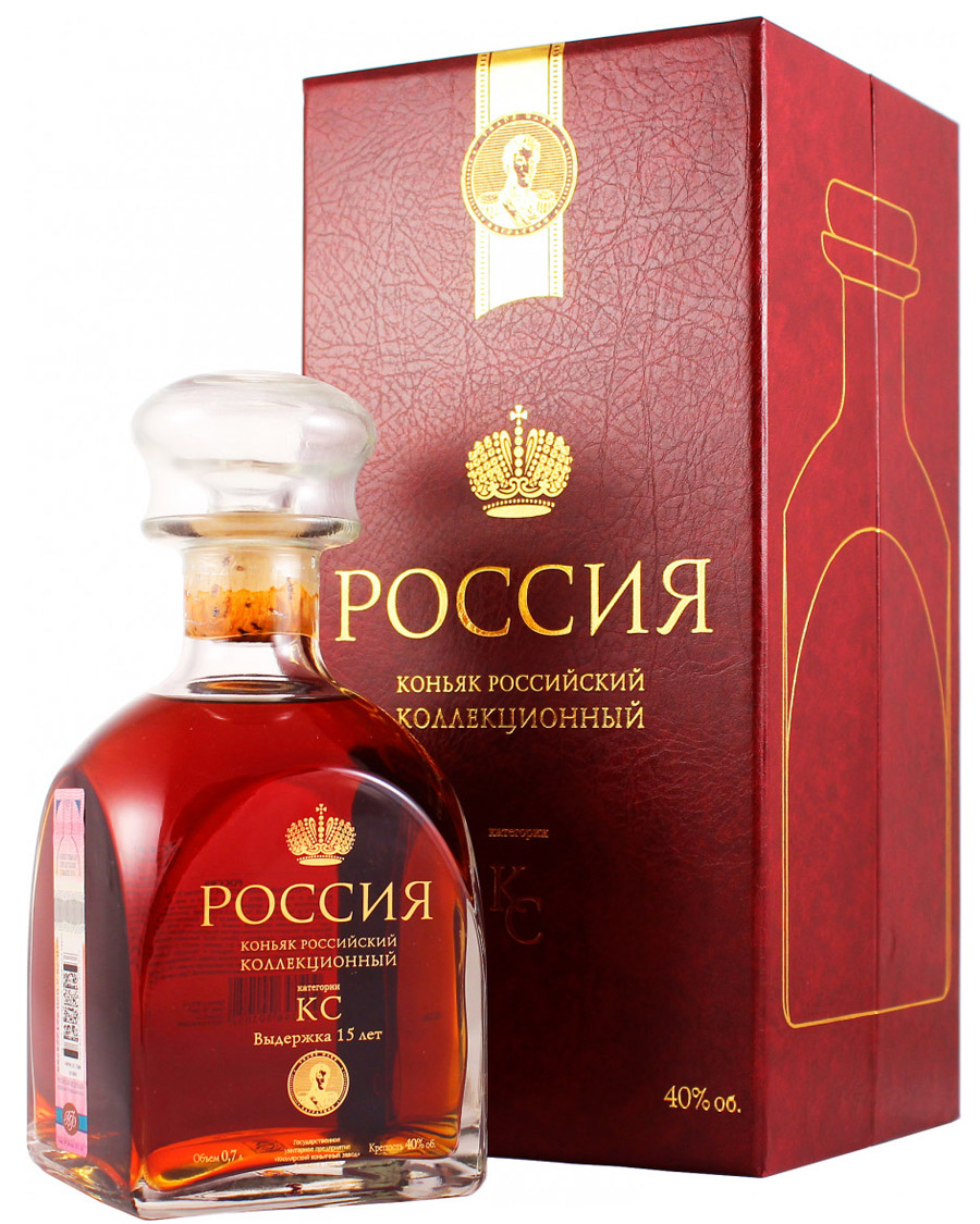 Российский коньяк Россия КС 15 лет