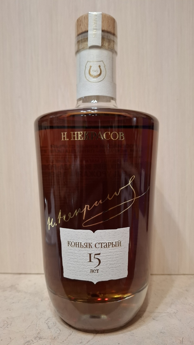 Новокубанский коньяк Некрасов КС 15 лет