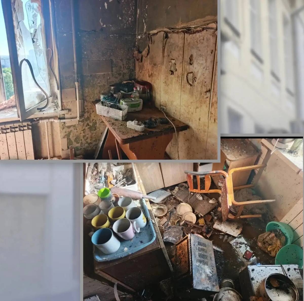    МЧС России