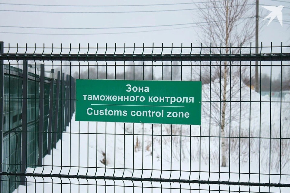    Таможня заявила о задержании гражданина Португалии, на которого среагировала собака. Снимок носит иллюстративный характер. Дмитрий КОЗУРОВ