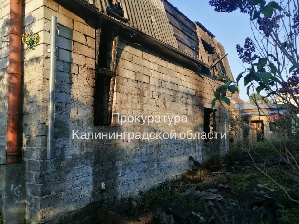    . пресс-служба прокуратуры Калининградской области
