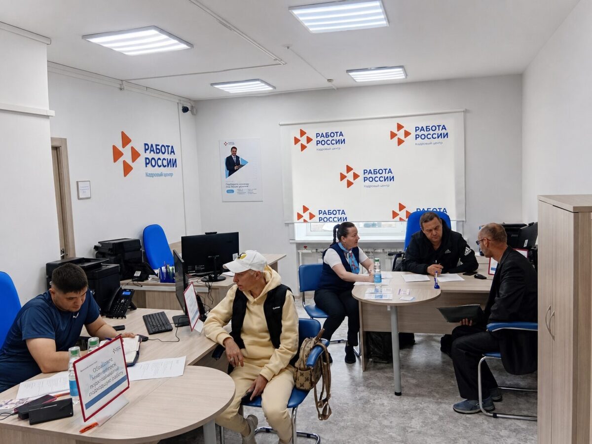 Фото: пресс-служба Кадрового центра Сахалинской области