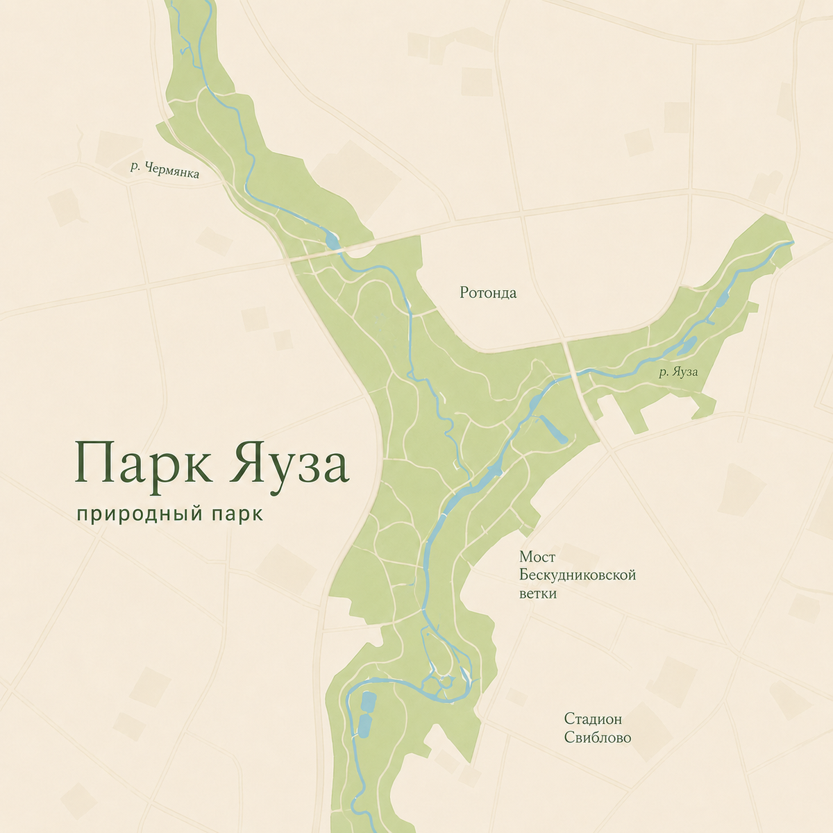 Парк Яуза. Изображение сгенерировано с помощью ИИ