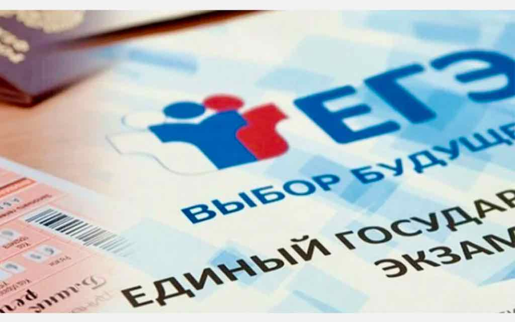 Фото из открытого источника. 