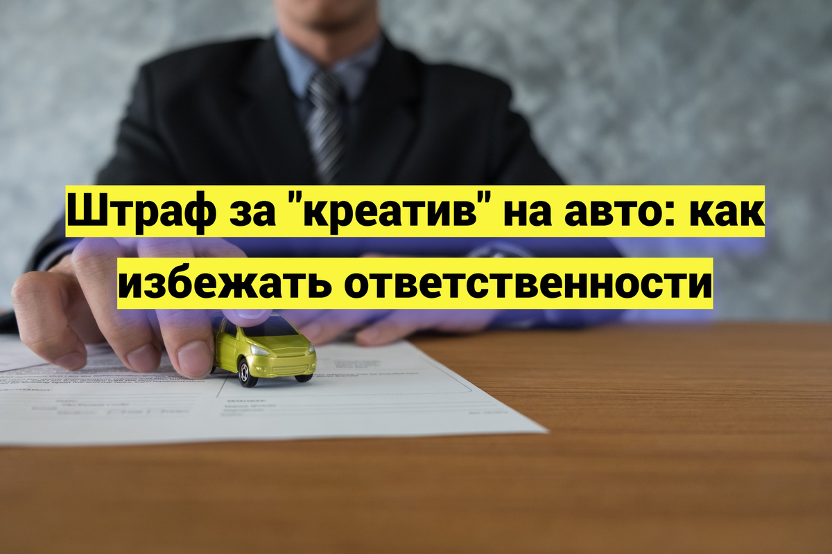 Источник фото:   magnific.com