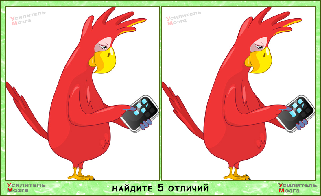 №1