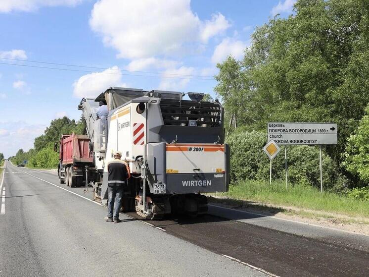     Фото: министерство транспорта и дорожного хозяйства Псковской области