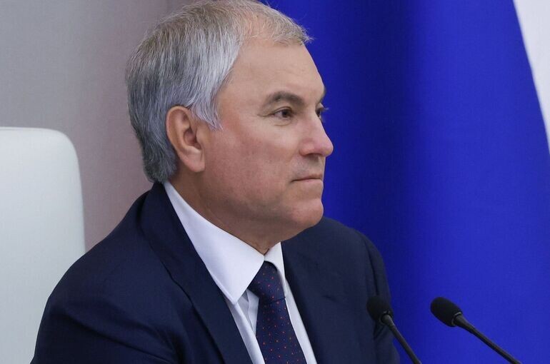   Пресс-служба Госдумы