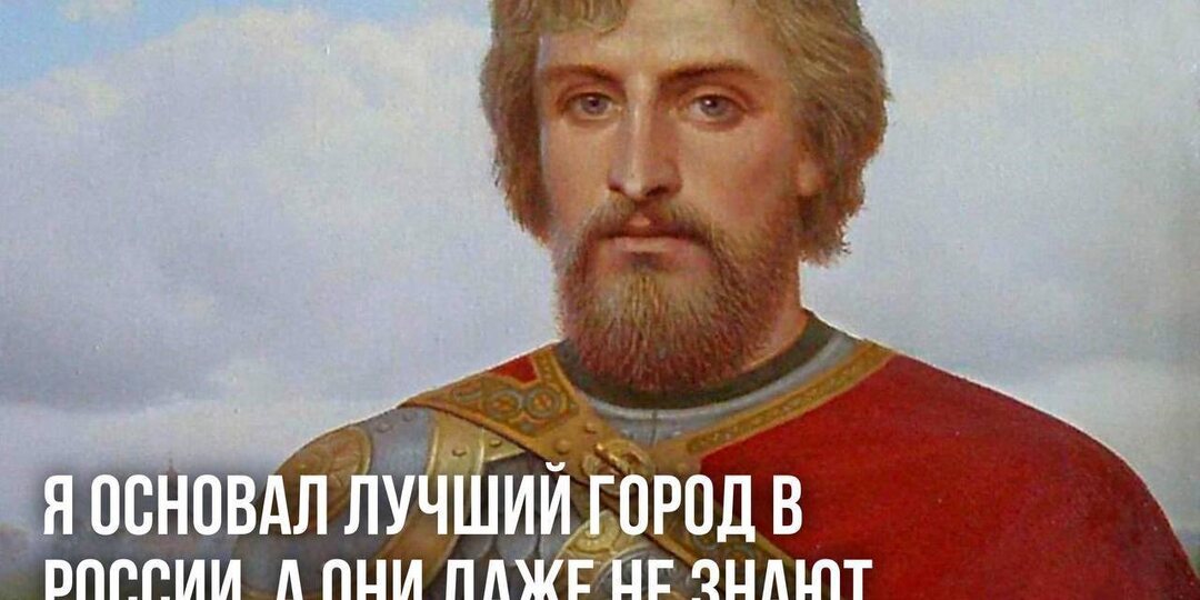 Признание того факта, что, согласно данным опросов, 97% населения не осведомлены о причинах наименования Красной площади, является