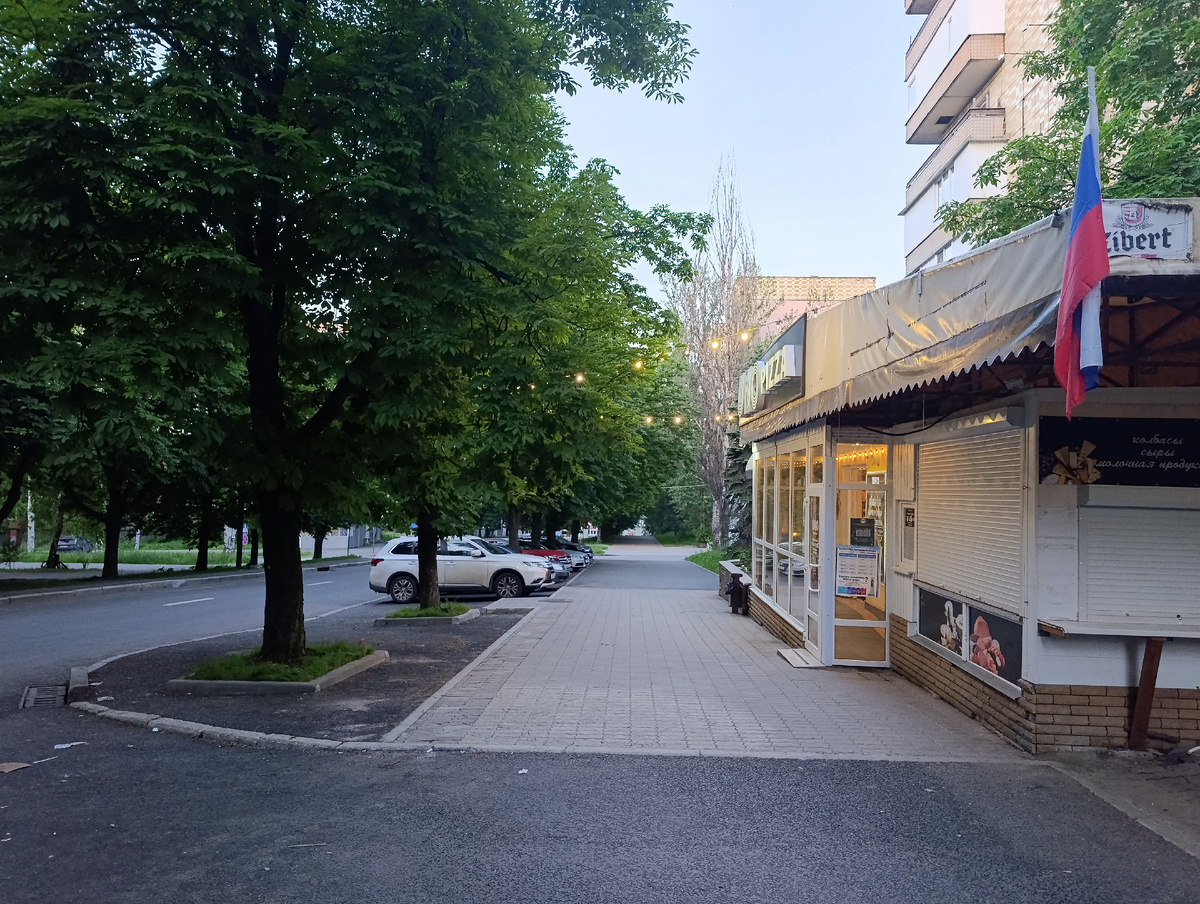 Спуск к Набережной Кальмиуса.