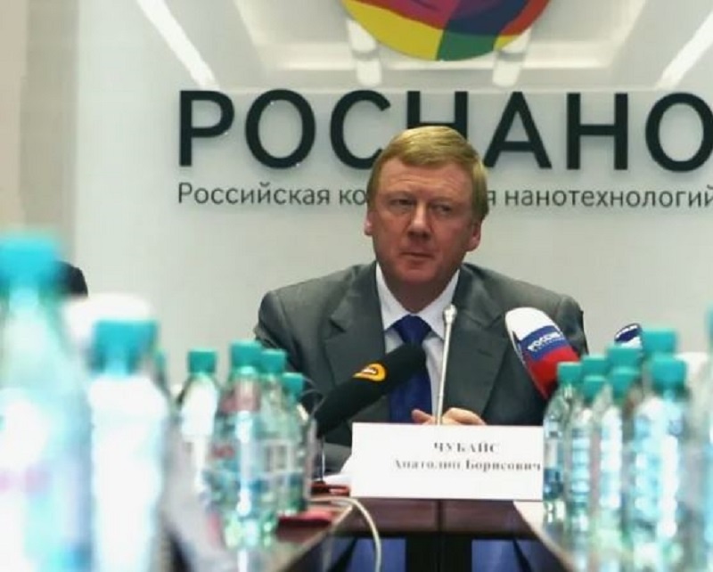 Амбициозный проект возглавил Анатолий Чубайс. 