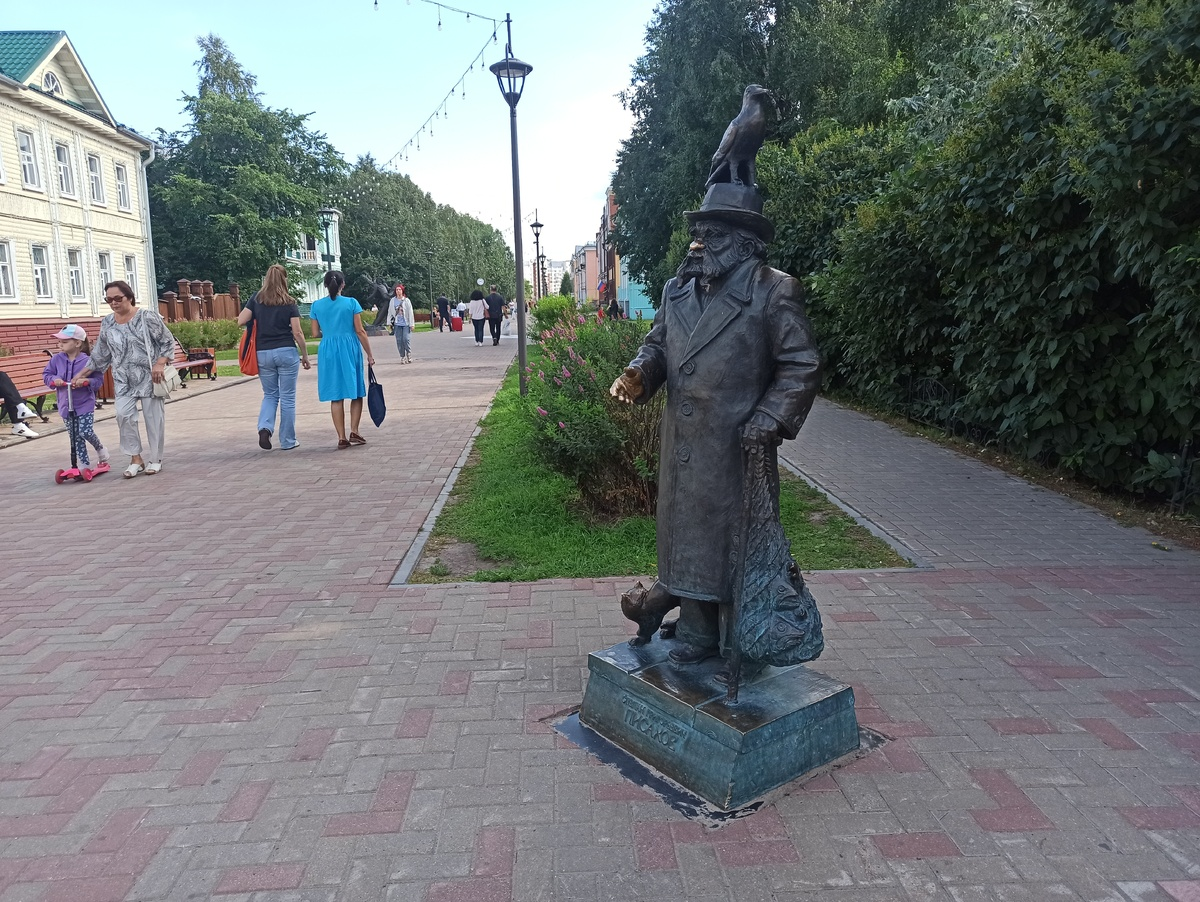 В Архангелске. Фото автора