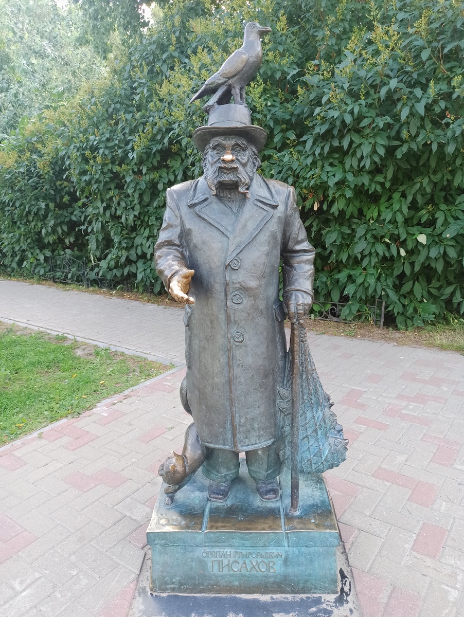 В Архангелске. Фото автора