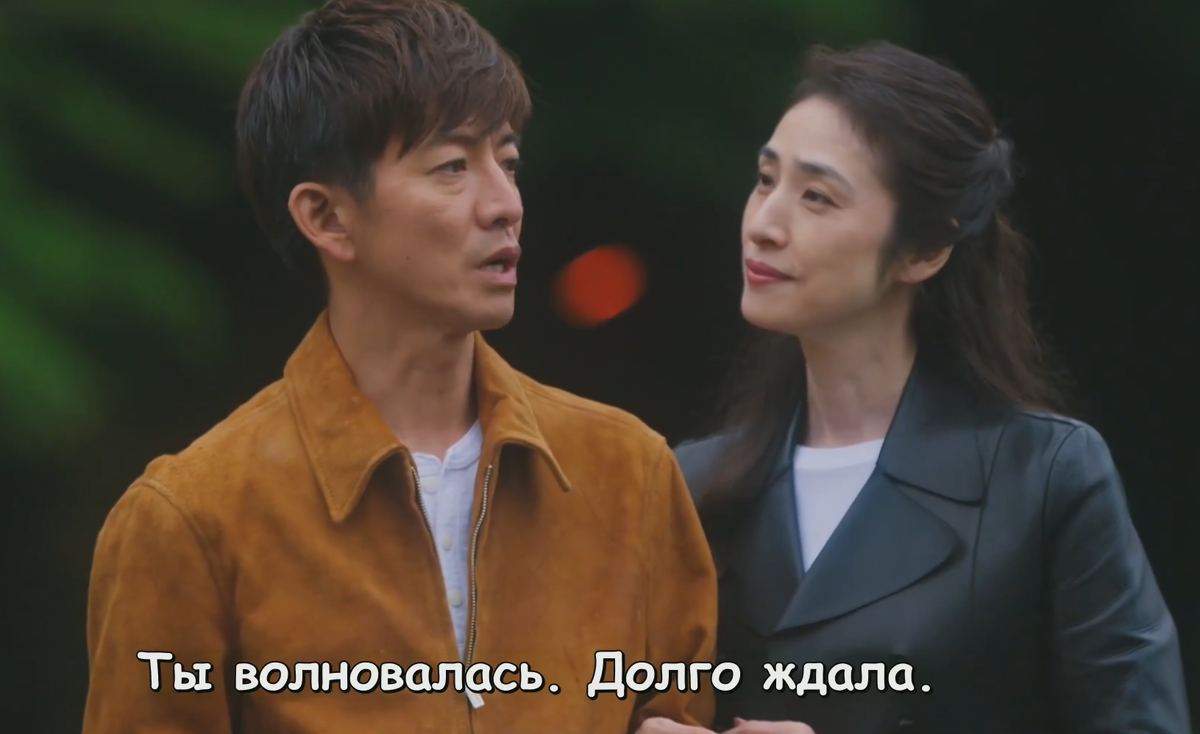 Кадр из дорамы