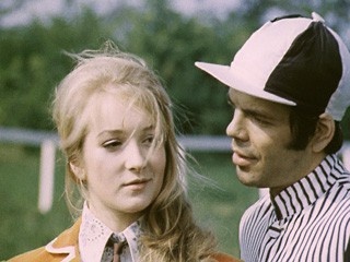 Художественный фильм "Фаворит", 1976 год