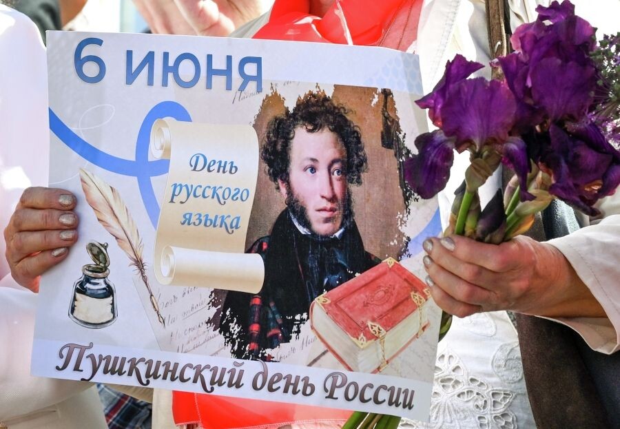     / Источник: © Михаил Воскресенский/РИА Новости