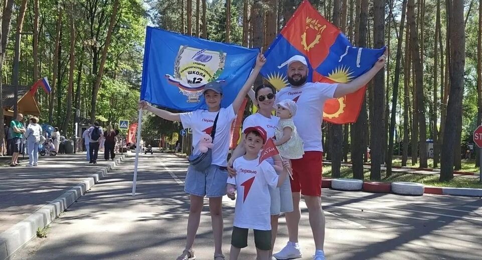    ПЕРВЫЕ МБОУ СОШ №12 г.о. Балашиха/Telegram