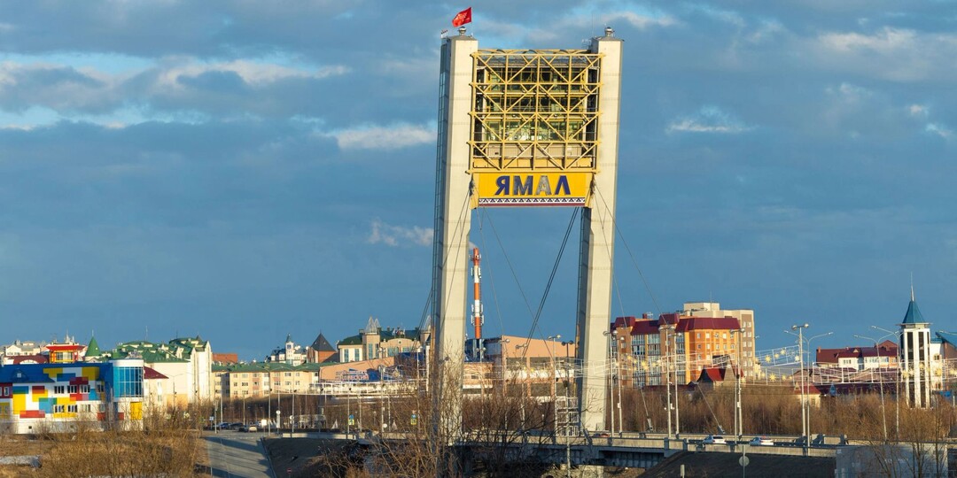 В Салехарде автомобилисты снова могут ездить по мосту через реку Преображенку