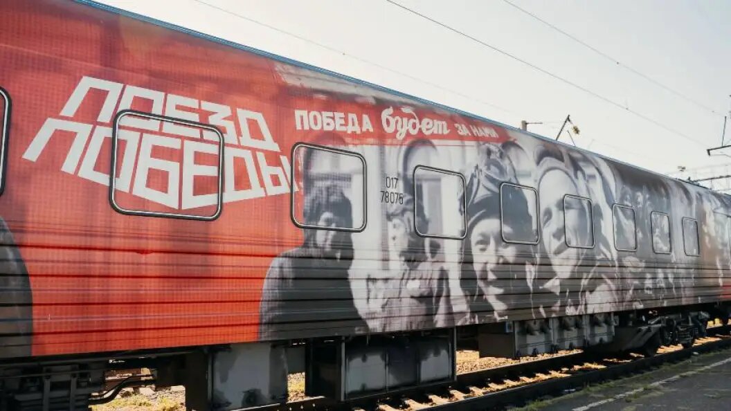    Фото: пресс-служба ЮУЖД.