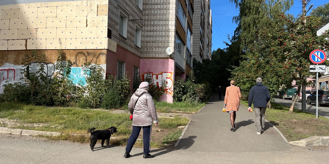 Кировчанам предложили создать службы знакомств на работе