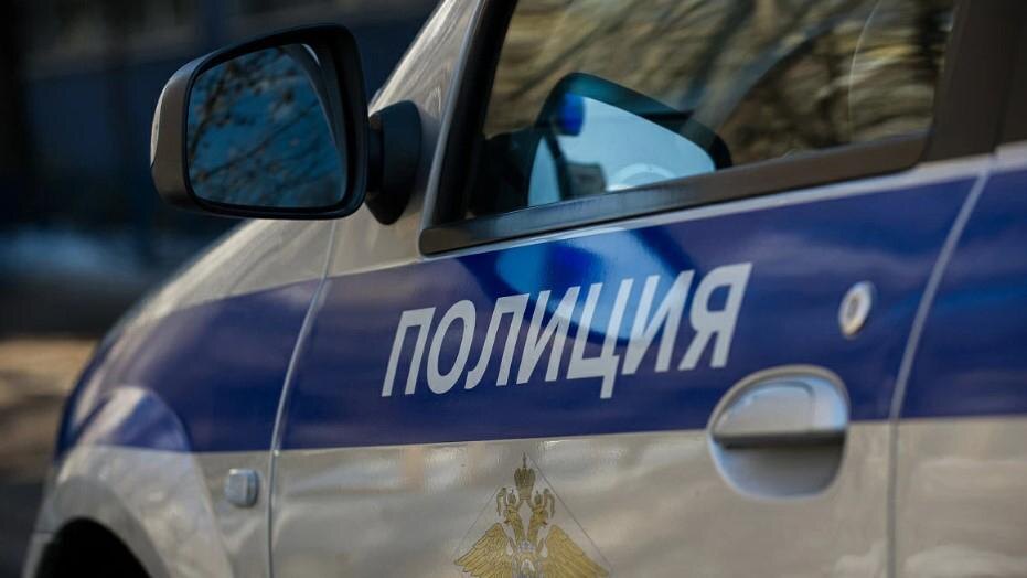    Фото: МВД Медиа