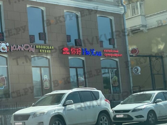    Фото: В курсе.ру