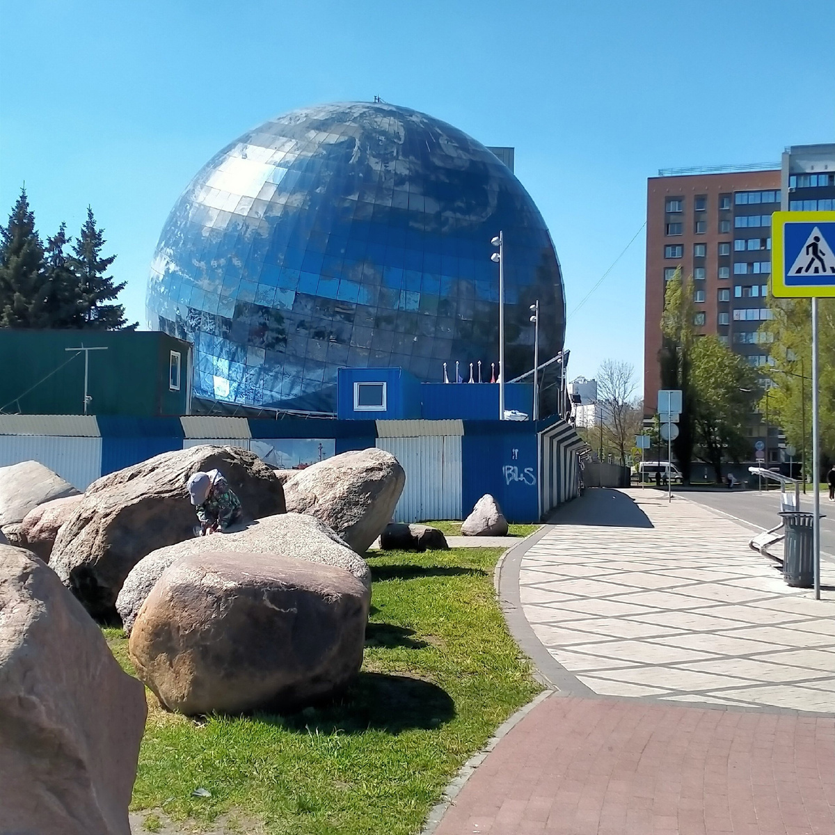 Новое здание музея Мирового Океана. Фото автора
