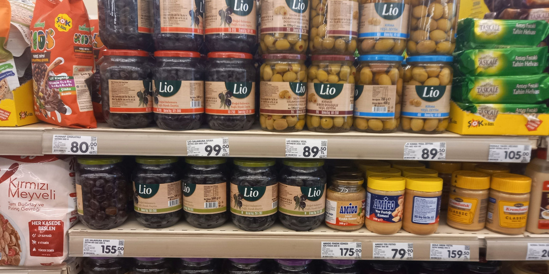 10 необычных продуктов из Турции, которые могут вас удивить