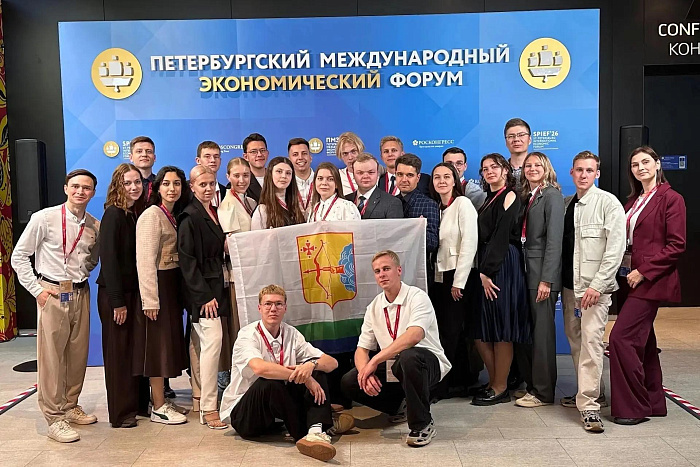 Кировская молодежь отметилась на площадке ПМЭФ