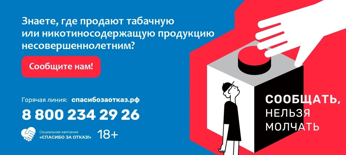 Изображение: Пресс-служба администрации Краснодара