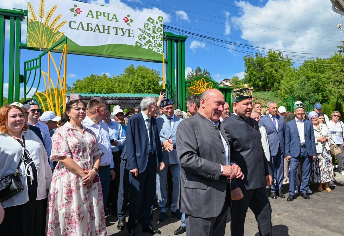 пресс-служба Госсовета РТ