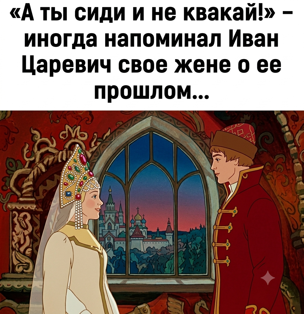 Генерация автора
