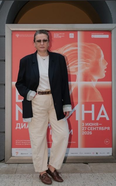    Маша Федорова Юлия Гончарова