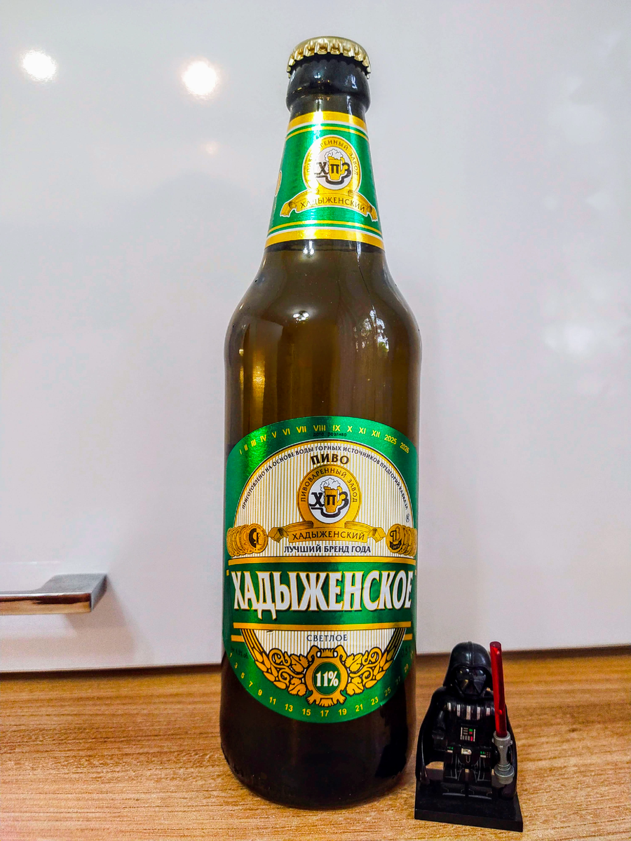 Легенда на операционном столе)))