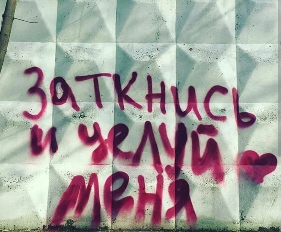 Гугл картинки. 