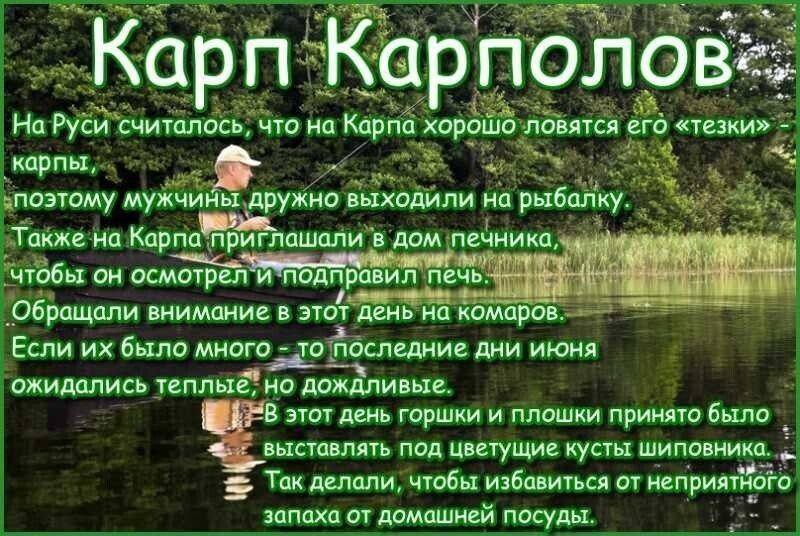 свобод.источник