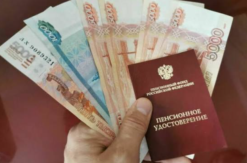 Какие льготы могут получить одинокие пенсионеры: поддержка и возможности в трудной ситуации