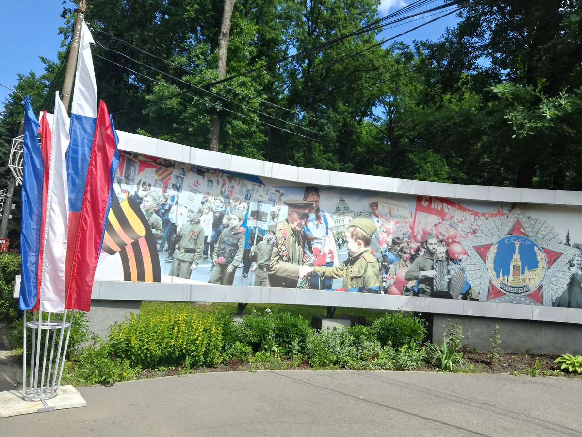 Фото автора, наш парк  Победы