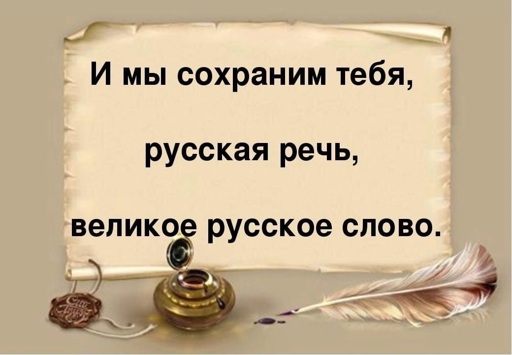 Яндекс картинки