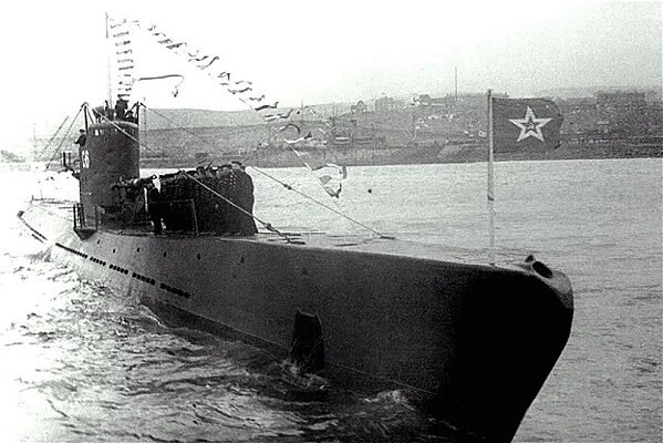 С-13