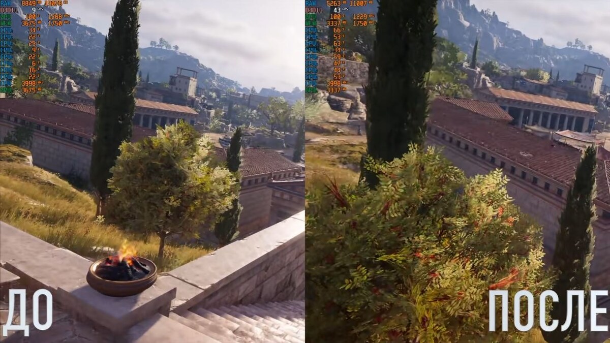 Assassins Creed 10 FPS